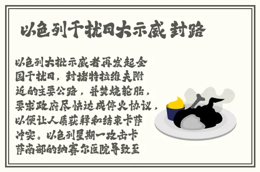 不小心怀了儿子的孩子该怎么办
