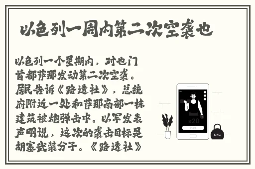 janpense visa清高