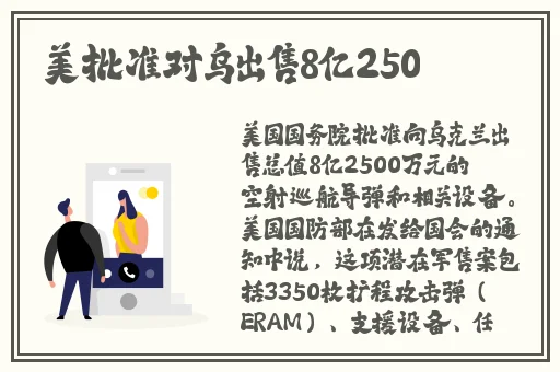 51午夜精品免费视频