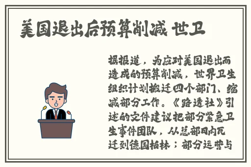 厦门九一广告传媒有限公司