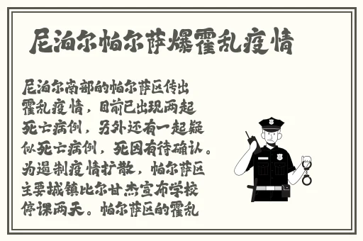伊甸园7X7X7X7