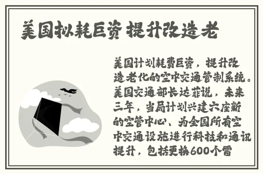 星空mv国剧梁佳