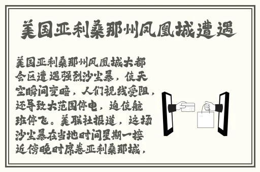 51cgfun吃瓜官网在线入口