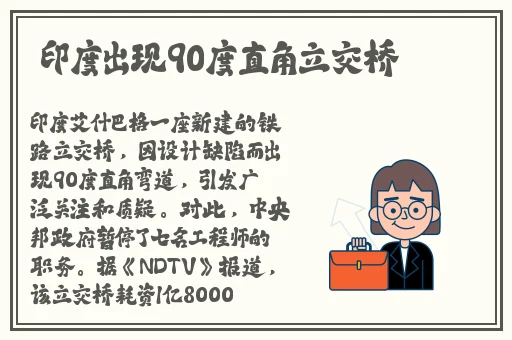 狂铁粑姬小满抄哭