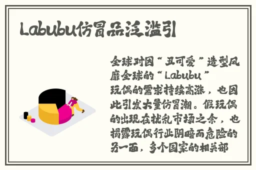 吃瓜黑料黑料社