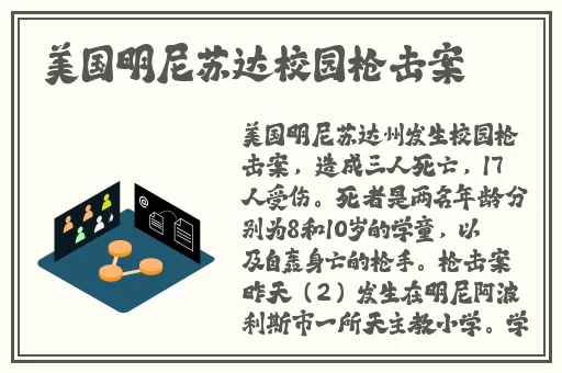 老板等不及了在车里C我