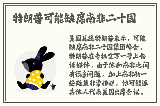 十二影城影视