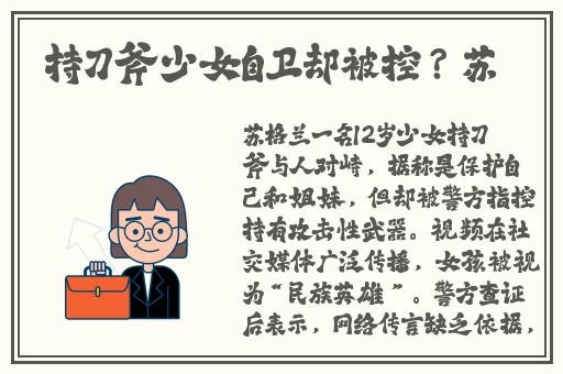 精品99日产一卡2卡三卡4