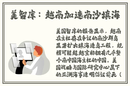传送门黑料
