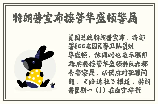 成长影院免费观看
