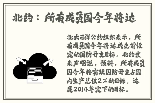 高清日产**视频