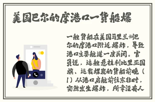 亚洲日韩精品欧美一区二区